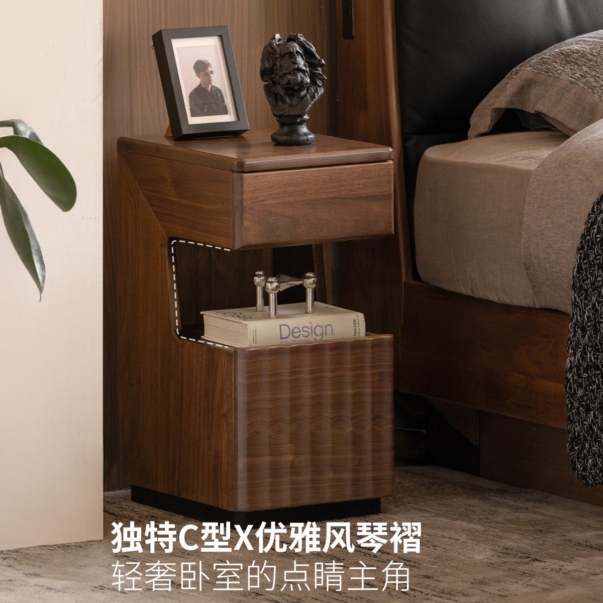 实木床头柜意式轻奢黑胡桃木储物柜卧室窄款收纳柜